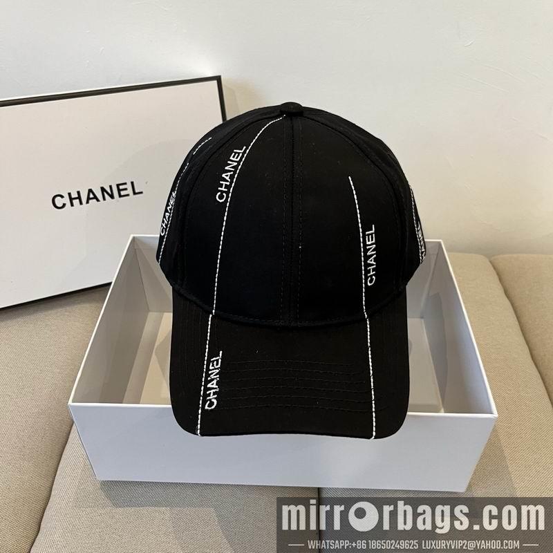 Replica Chanel cap dx19