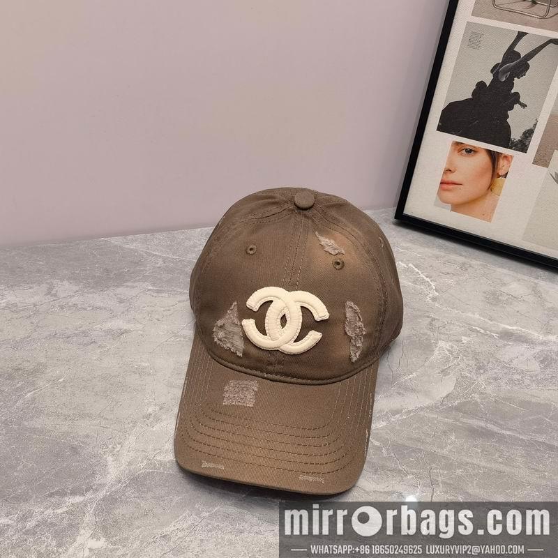 Replica Chanel cap dx25
