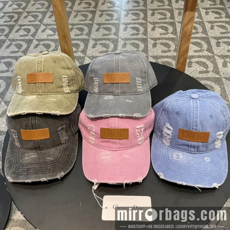Replica Dior cap 050707