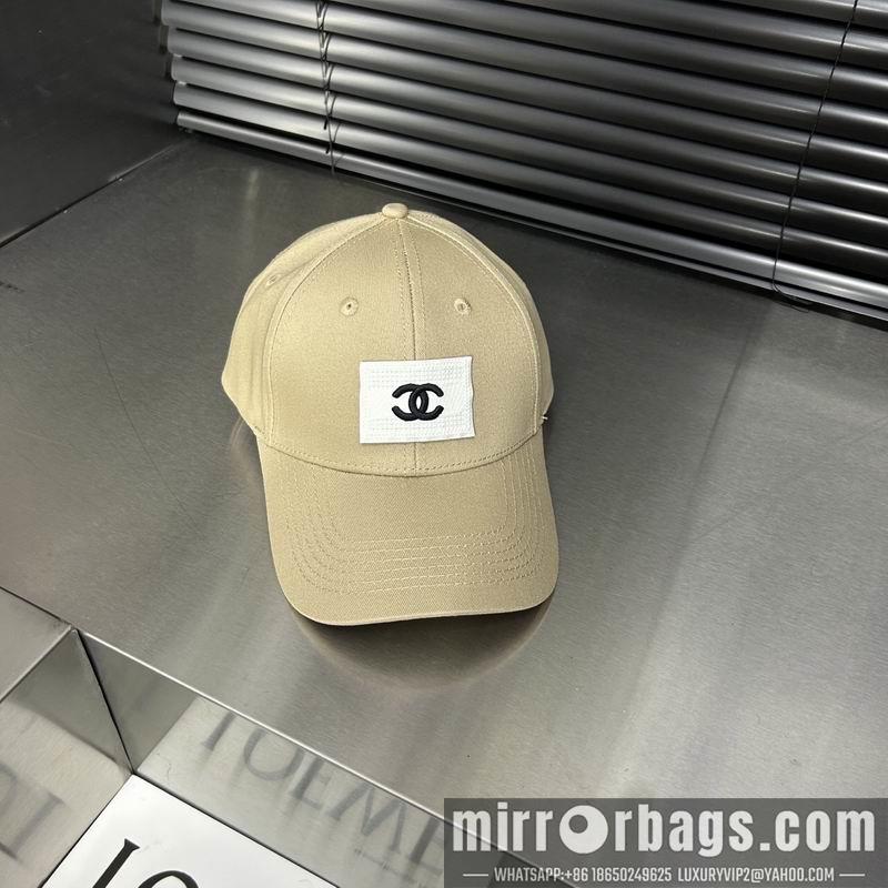 Replica Chanel cap dx03