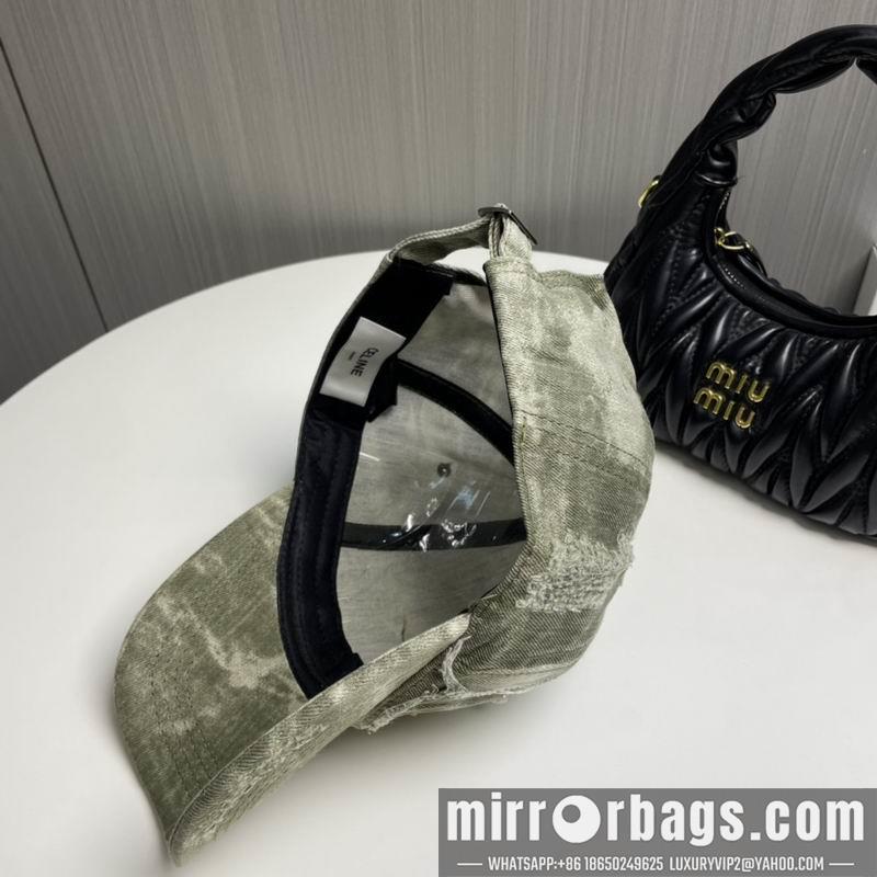 Replica Chanel cap dx71