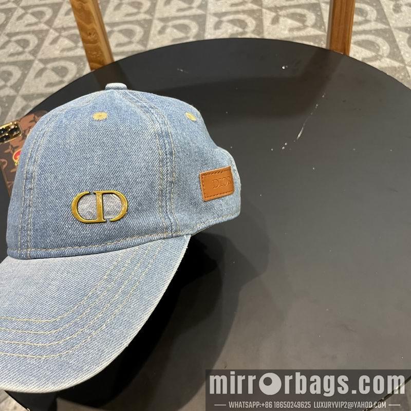 Replica Dior cap 050705