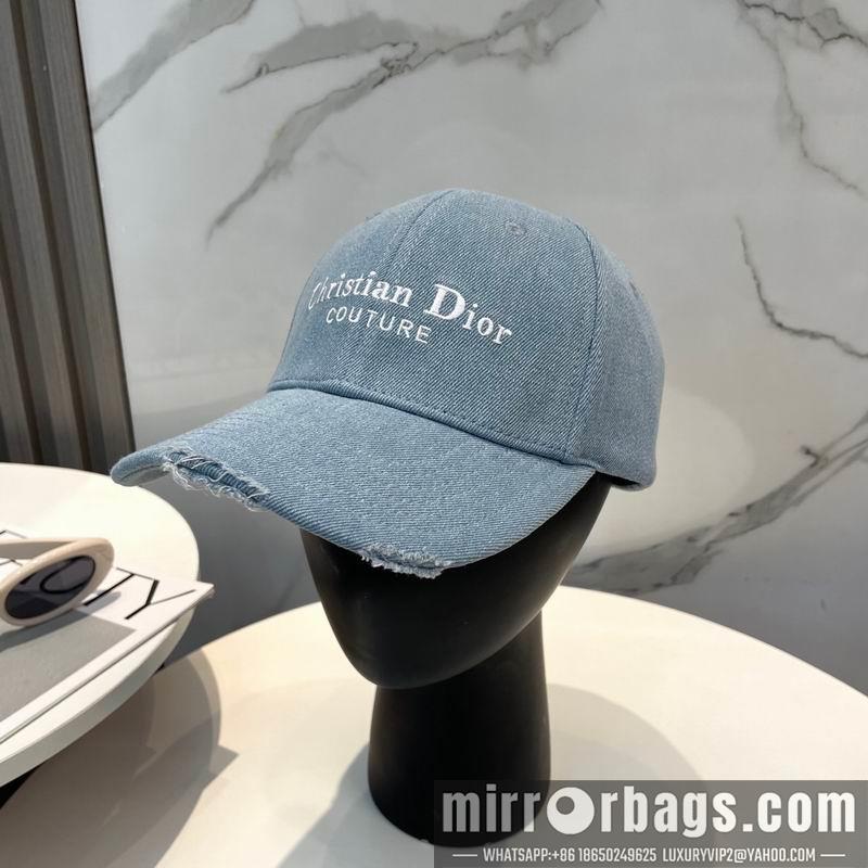 Replica Dior cap dx21