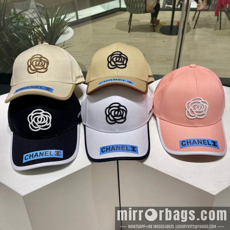 Replica Chanel cap 090603