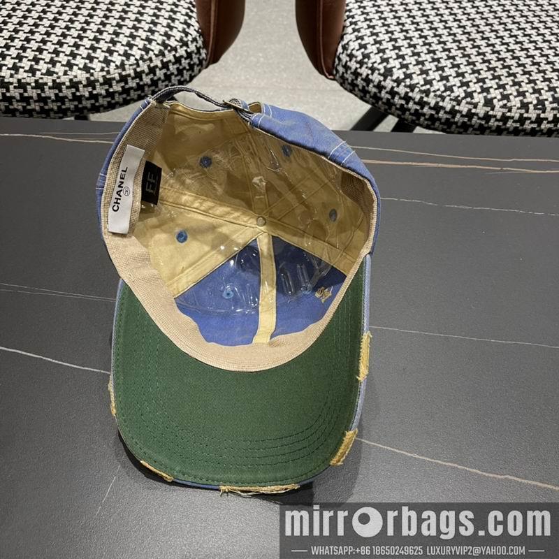 Replica Chanel cap 050712