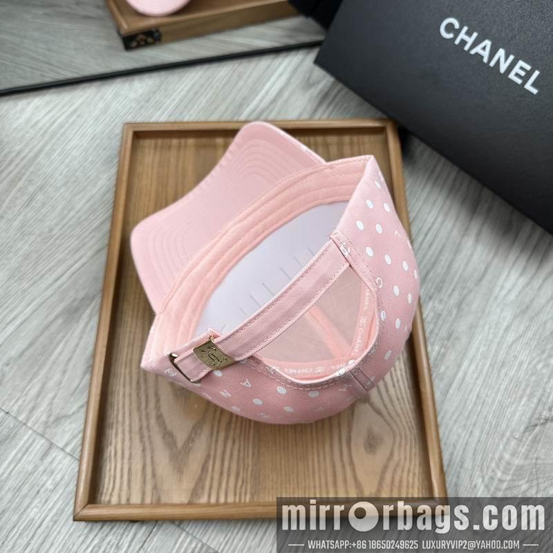 Replica Chanel cap dx40