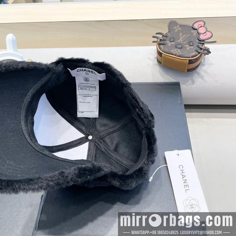 Replica Chanel cap 090605
