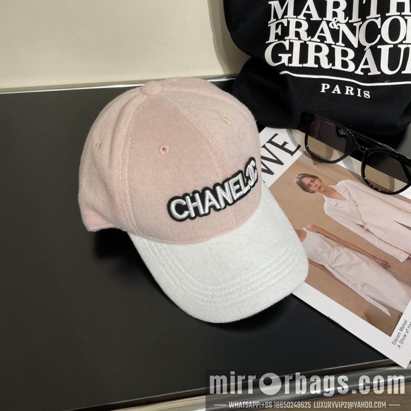 Replica Chanel Hat 122715
