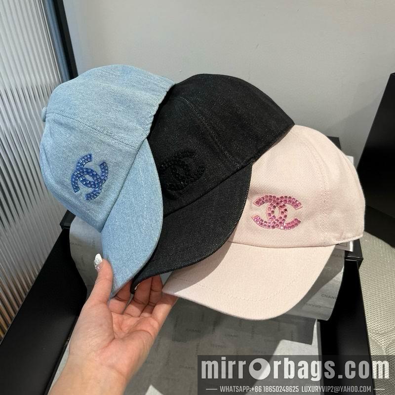 Replica Chanel cap dx49