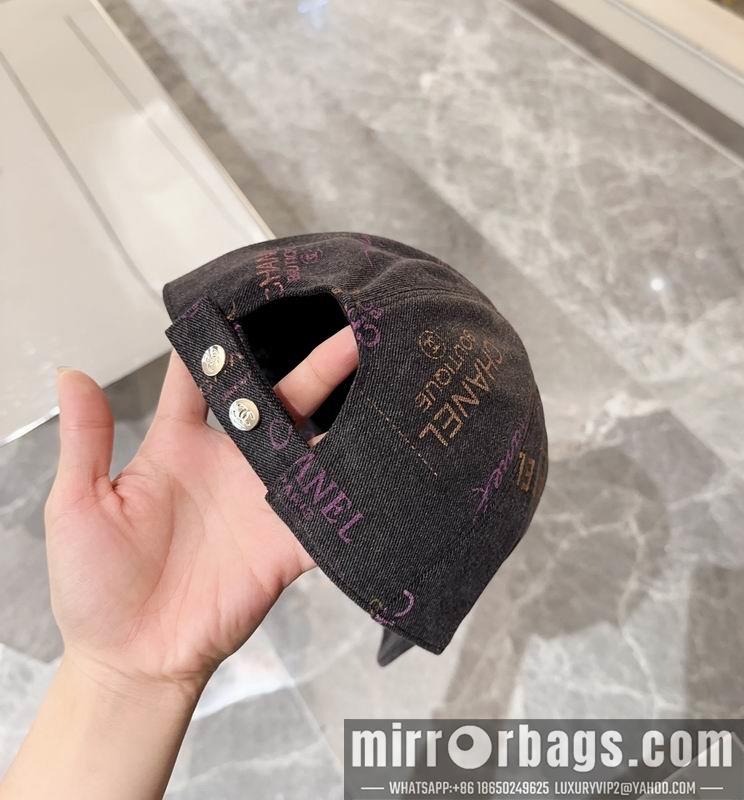 Replica Chanel cap dx56