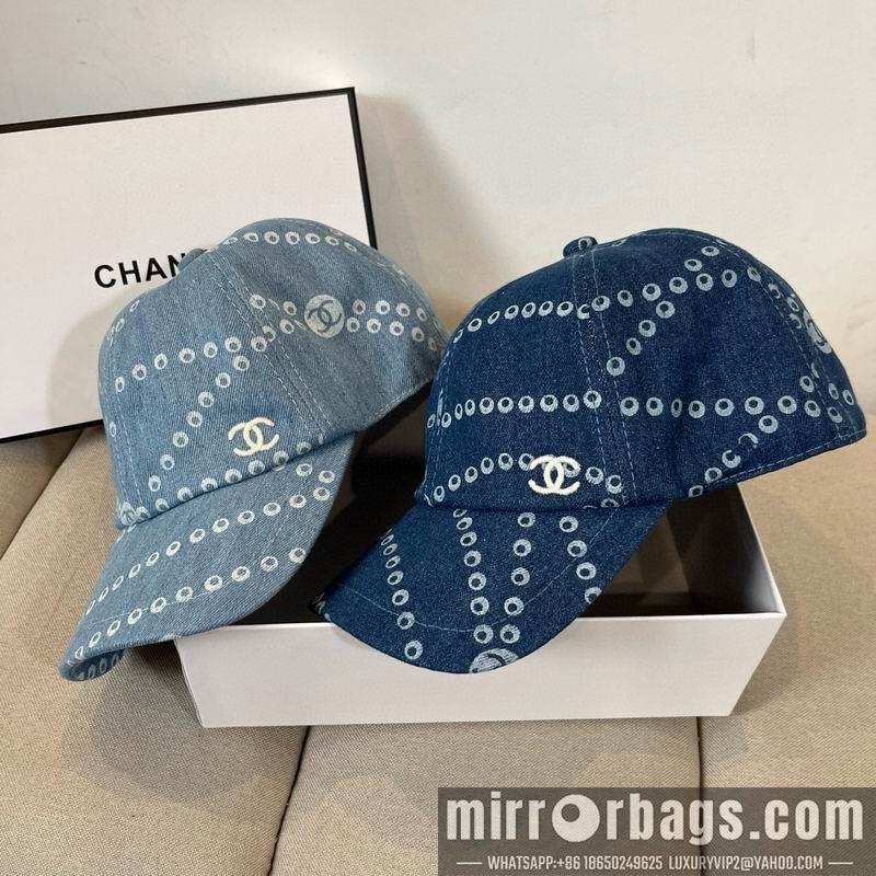 Replica Chanel cap dx32
