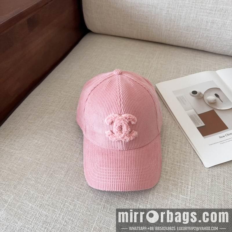 Replica Chanel cap dx70