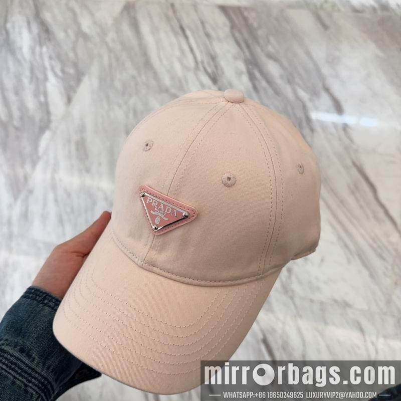 Replica Prada cap dx18