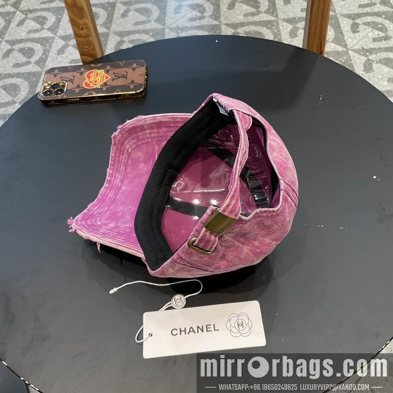Replica Chanel cap 050704