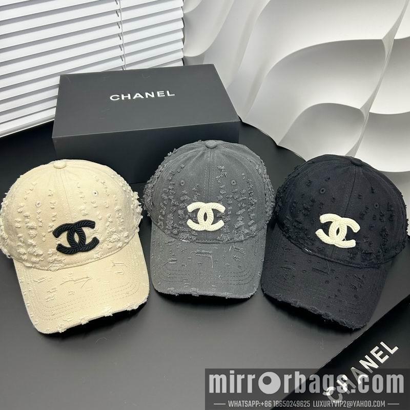 Replica Chanel cap dx73