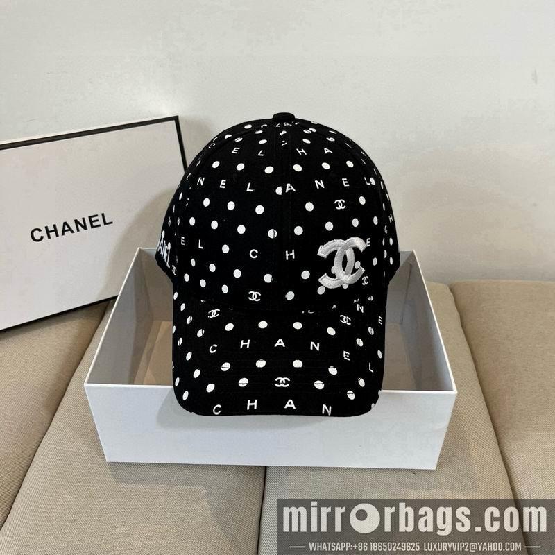 Replica Chanel cap dx30