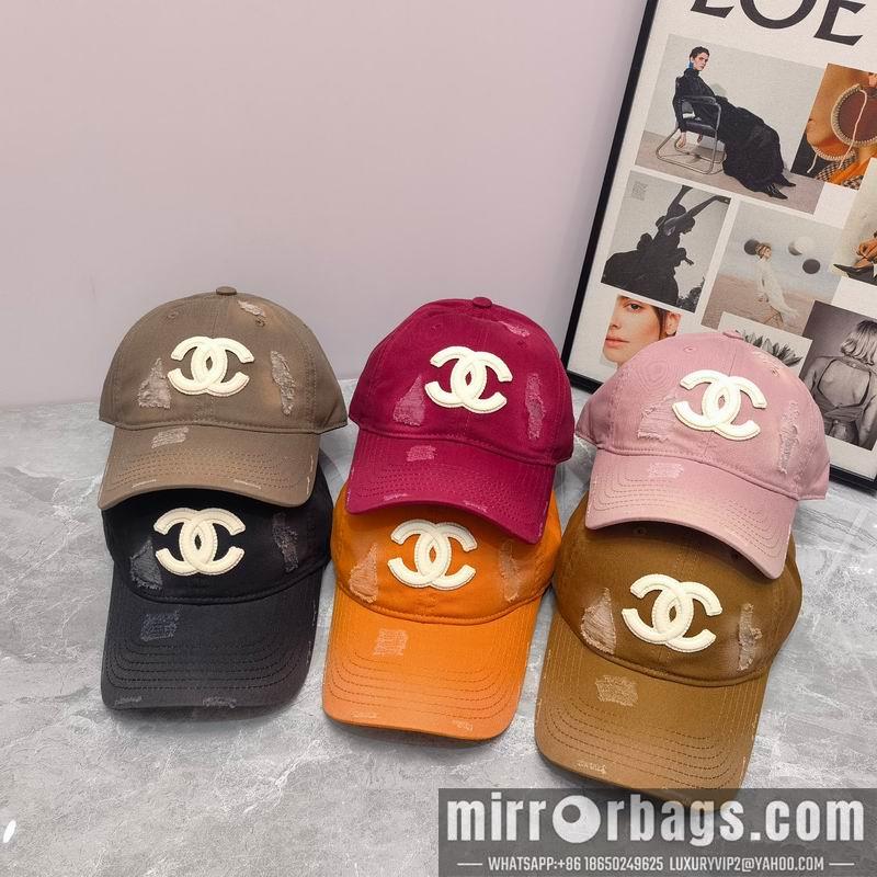 Replica Chanel cap dx25