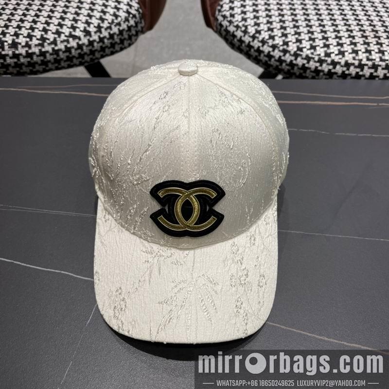Replica Chanel cap 042708