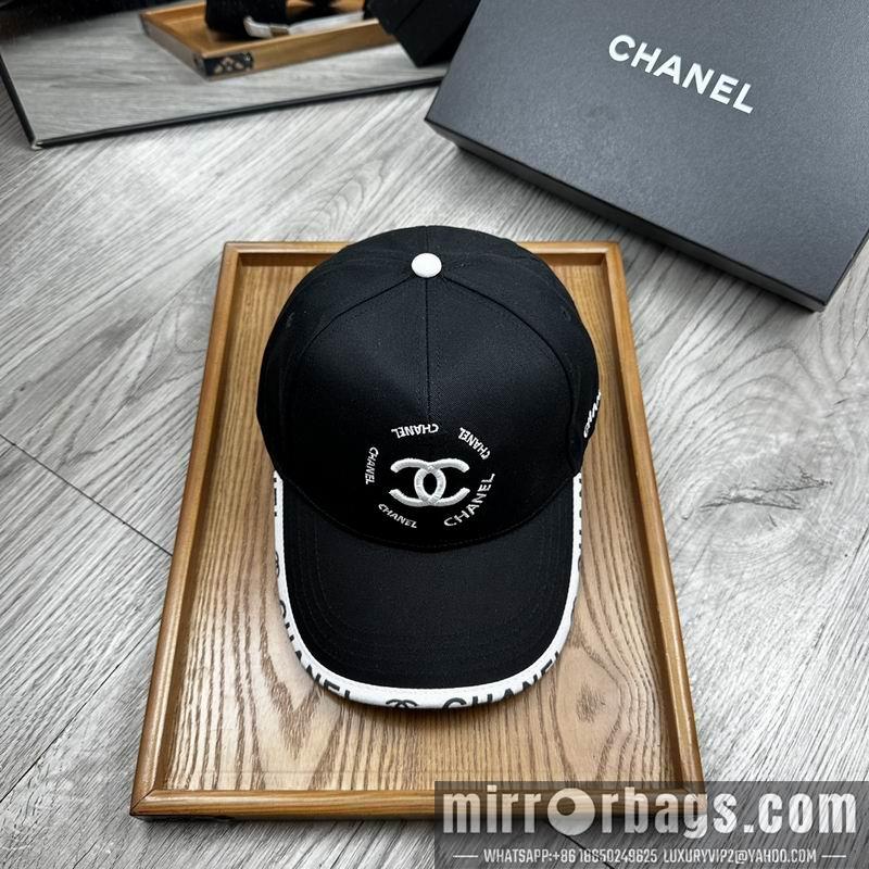 Replica Chanel cap dx16