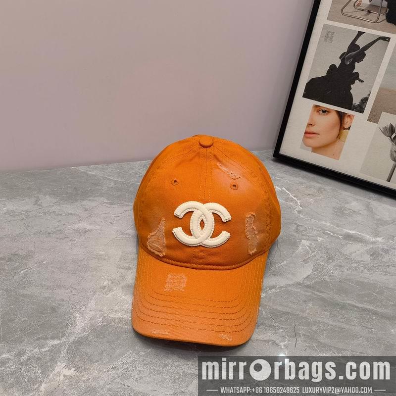 Replica Chanel cap dx25