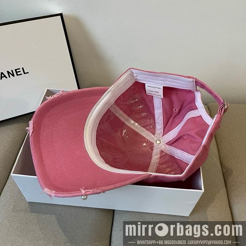 Replica Chanel cap dx21