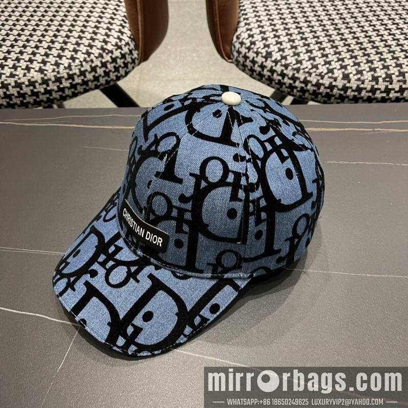 Replica Dior cap 050704