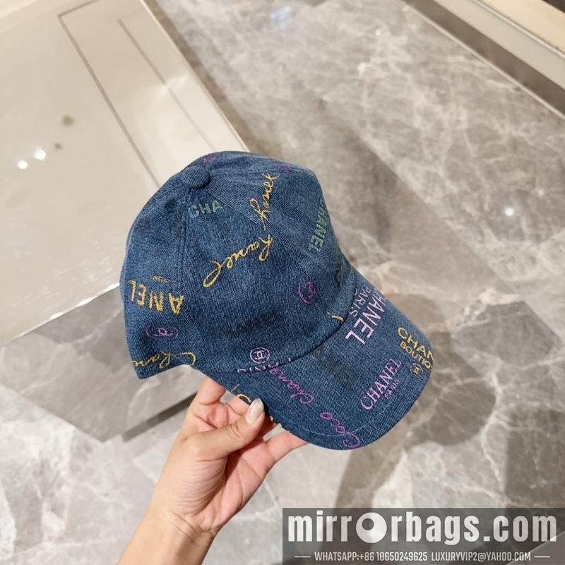 Replica Chanel cap dx56