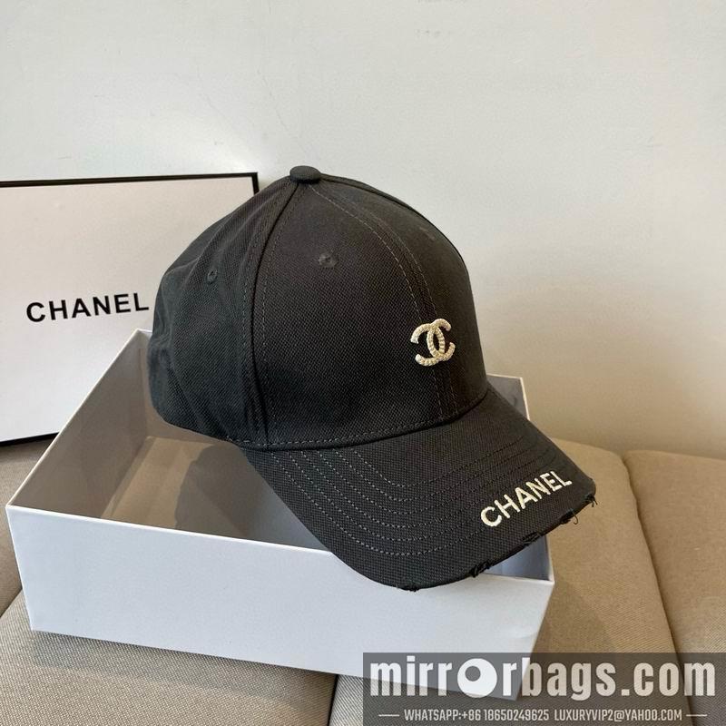 Replica Chanel cap dx37