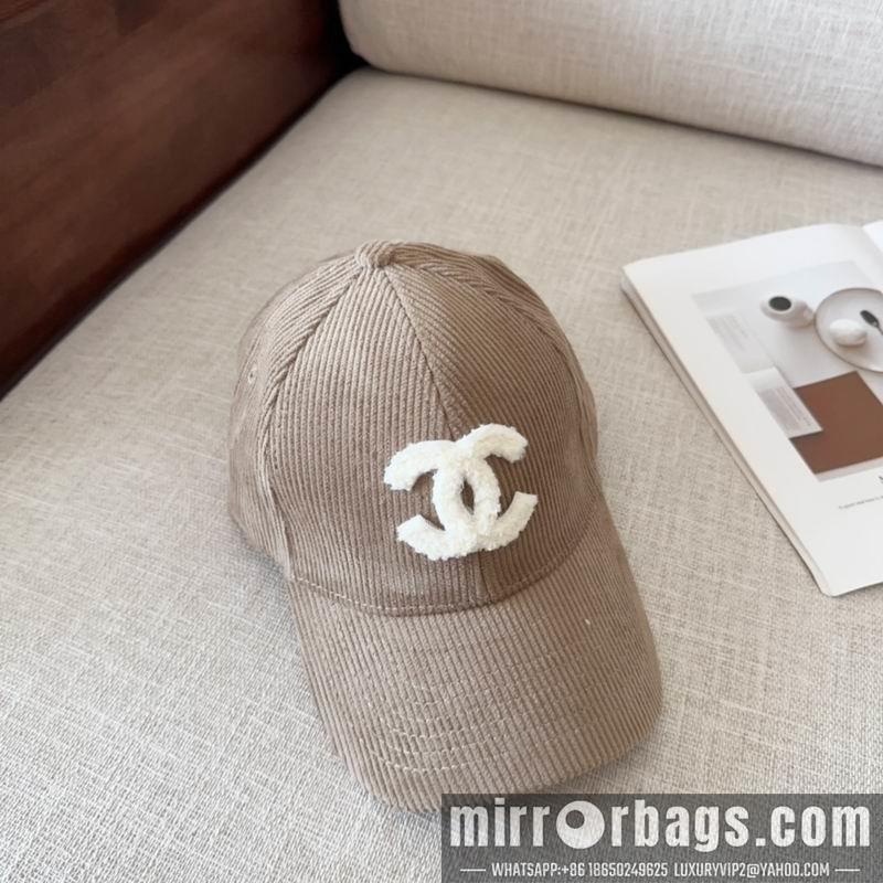 Replica Chanel cap dx70