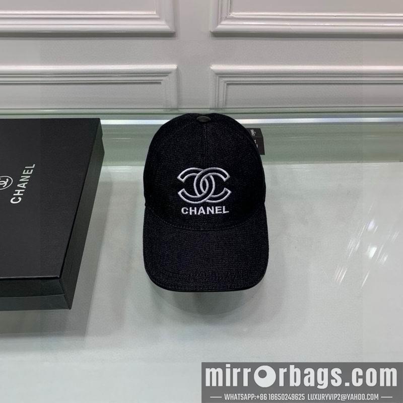 Replica Chanel Cap 072205