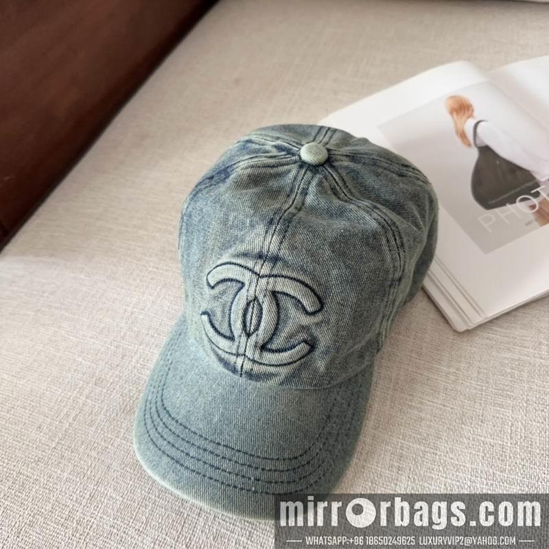Replica Chanel cap dx18
