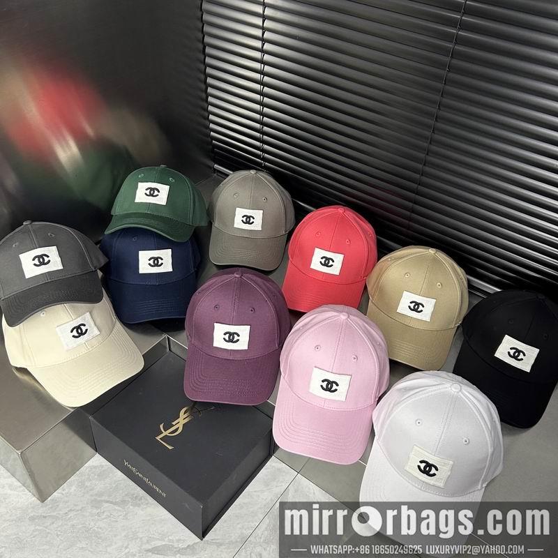 Replica Chanel cap dx03