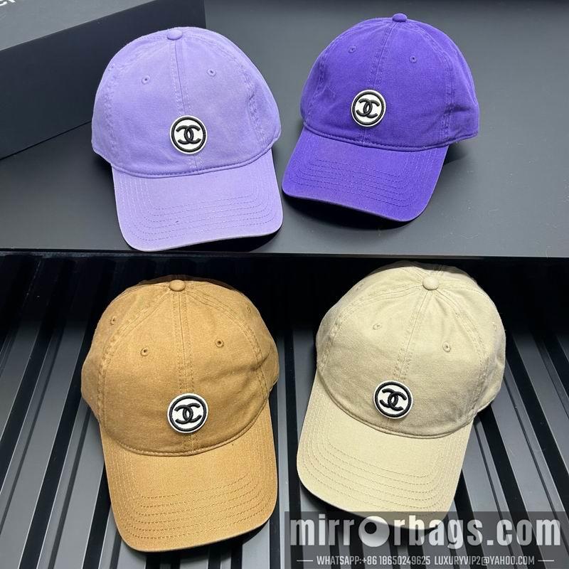Replica Chanel cap dx05