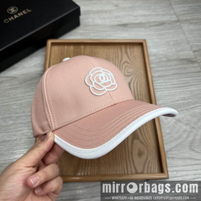 Replica Chanel cap dx29
