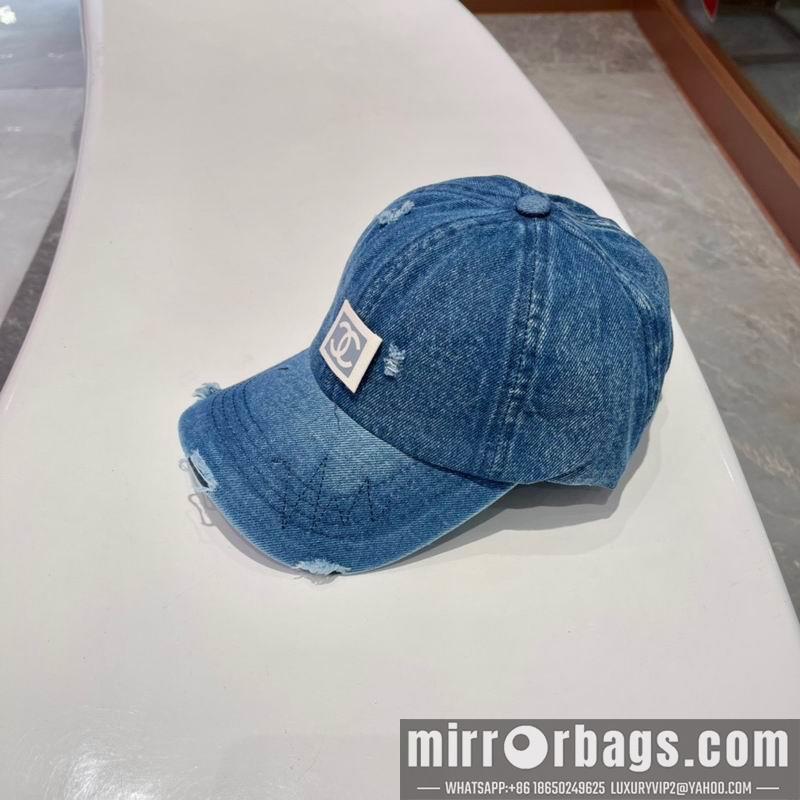 Replica Chanel cap 042707