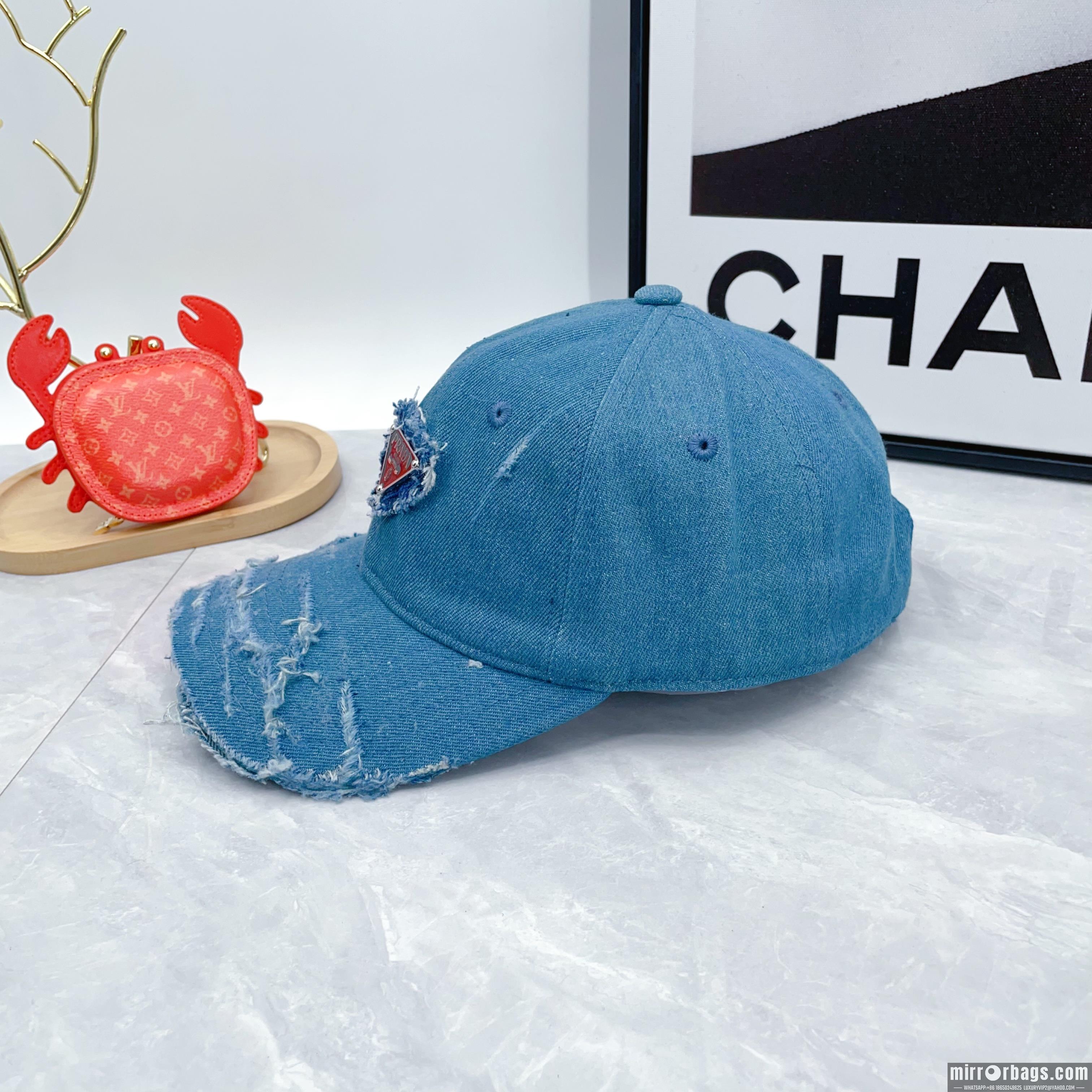 Replica Prada cap dx01