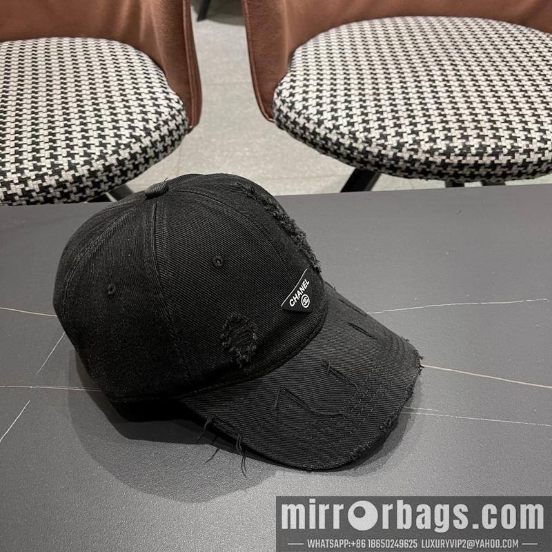 Replica Prada cap 041403