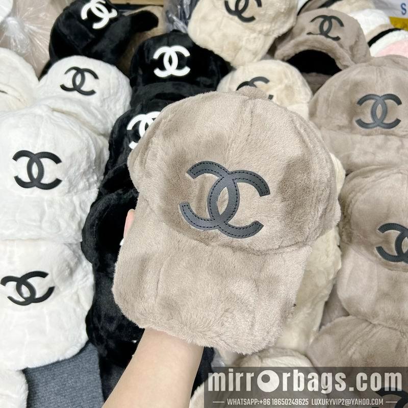 Replica Chanel cap dx66