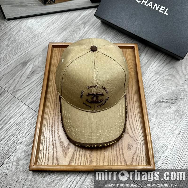 Replica Chanel cap dx16