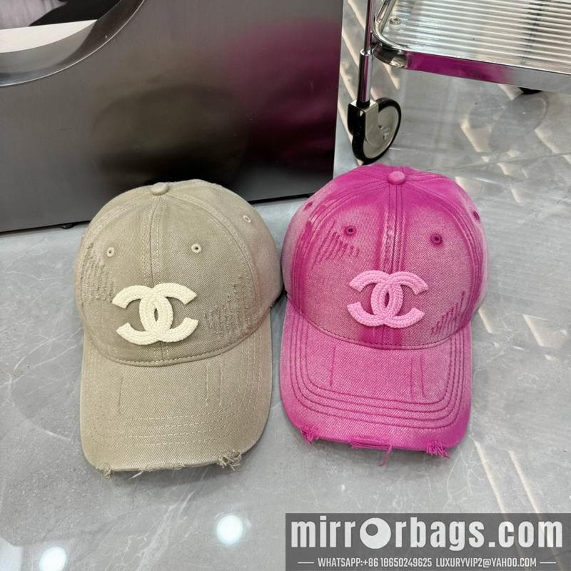 Replica Chanel Hat hm504