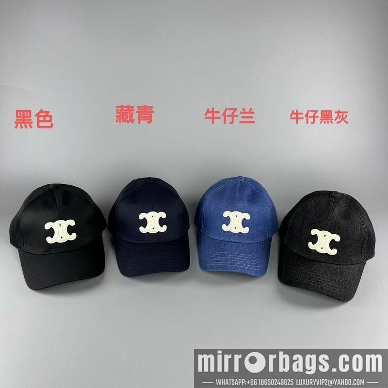 Replica Celine cap 072801