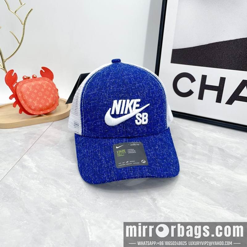 Replica Nike cap dx09