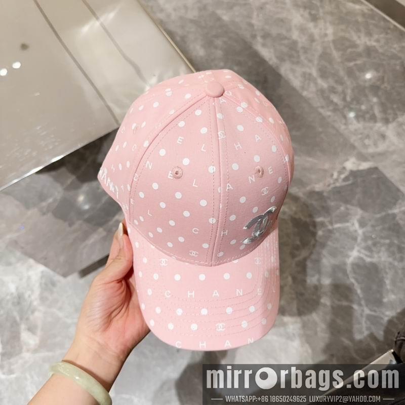 Replica Chanel cap 072804