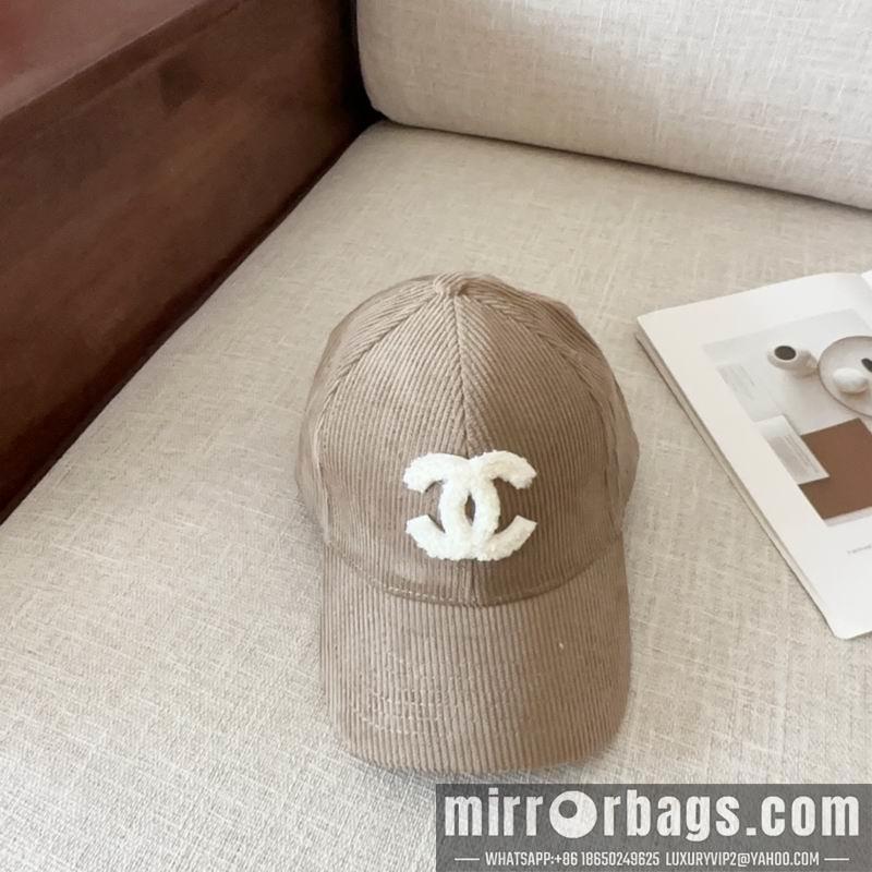 Replica Chanel cap dx70