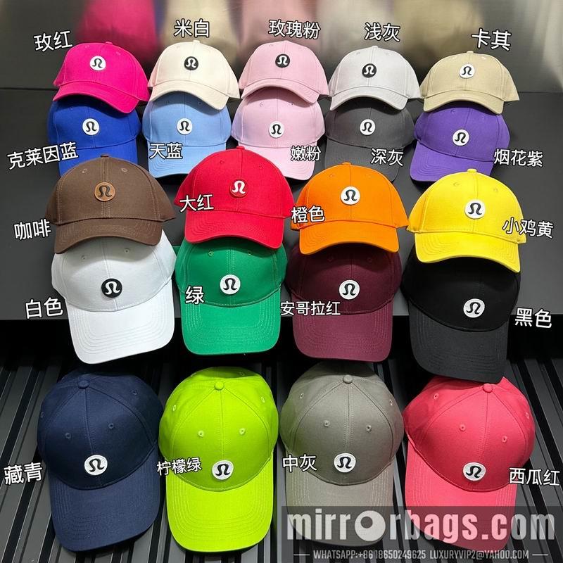 Replica Luluemon Cap dx29
