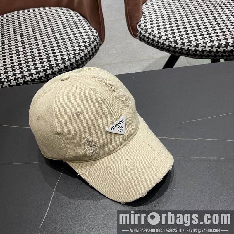 Replica Prada cap 041403