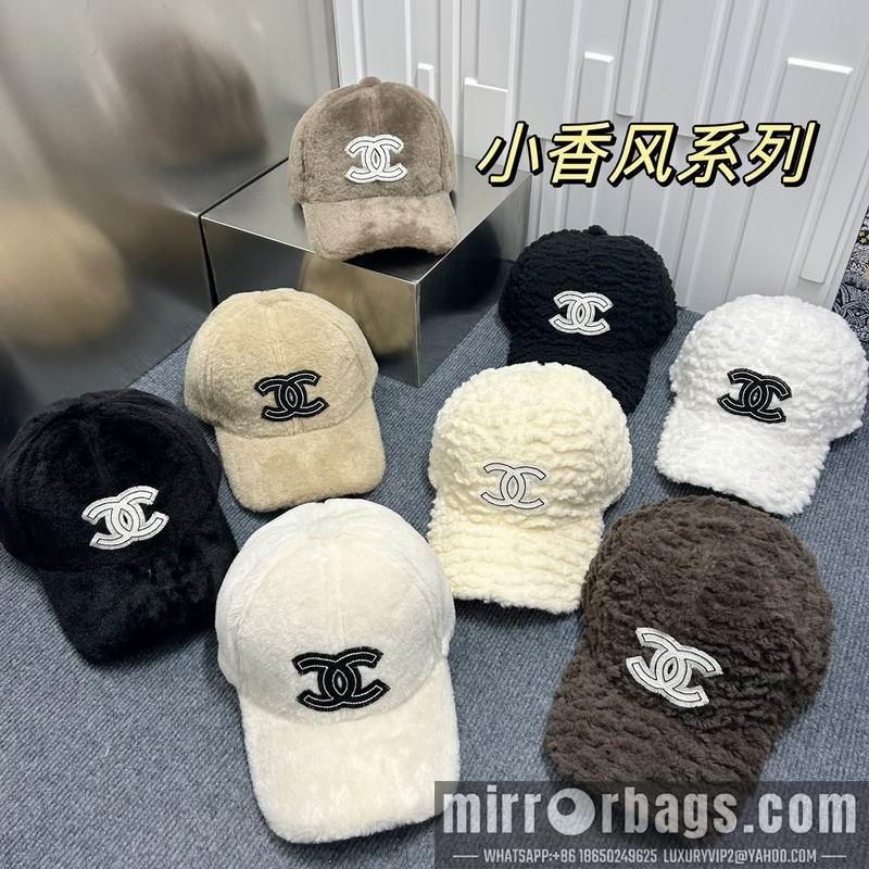Replica Chanel cap dx74