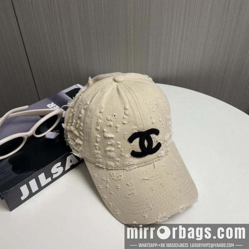 Replica Chanel cap dx72