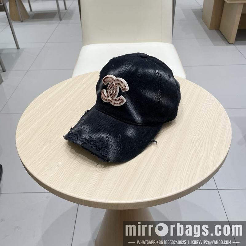 Replica Chanel cap 041404