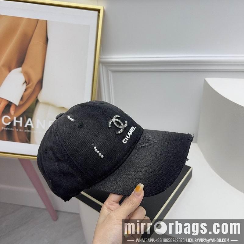 Replica Chanel cap 072801